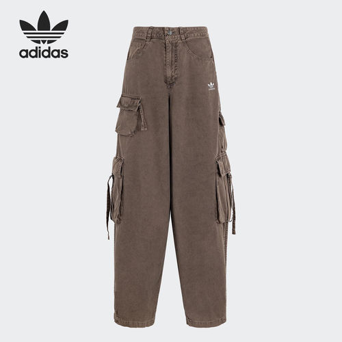 Adidas/阿迪达斯官方正品ESENTIALSENTIALS女士工装长裤KD4113