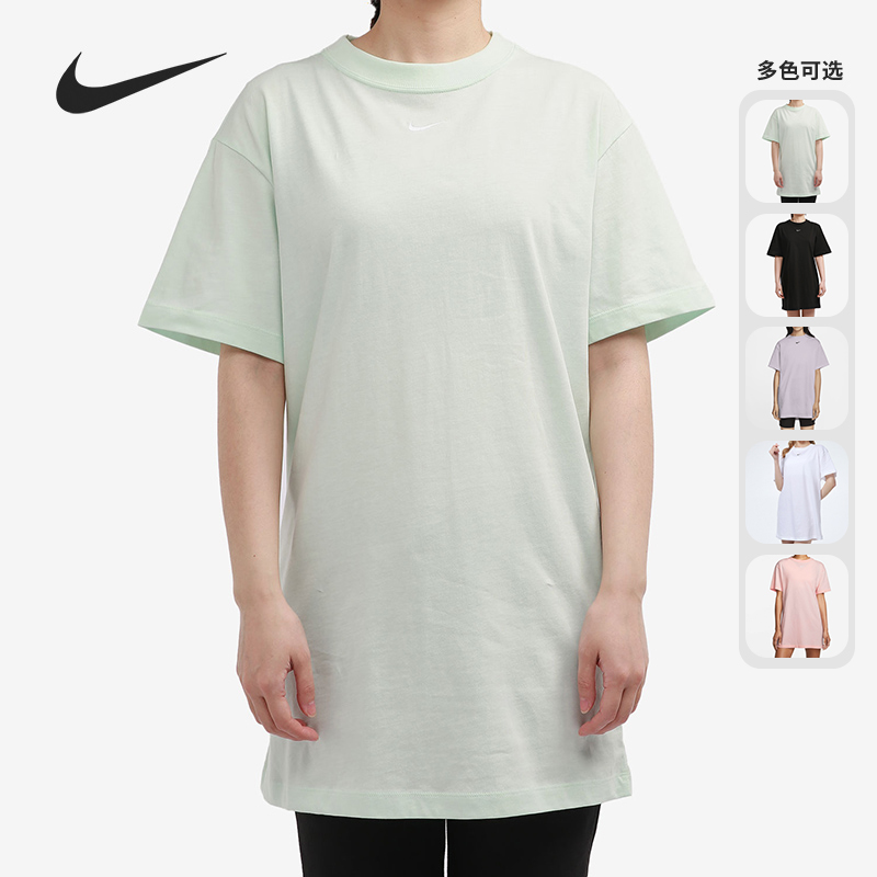 Nike/耐克女子休闲运动T恤