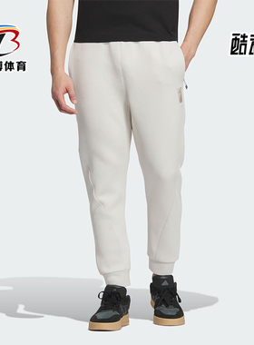 Adidas/阿迪达斯正品武极系列男士简约针织透气九分裤JI8715