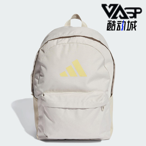 阿迪达斯男女同款时尚潮流腰包