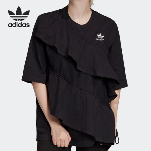 Adidas/阿迪达斯正品三叶草 SHIRT 女子荷叶边运动短袖T恤 FT9878