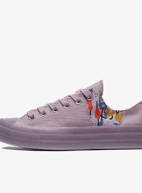 Converse/匡威正品运动女士低帮时尚潮流低帮防滑休闲板鞋A01731C
