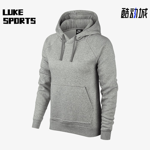 Nike/耐克正品秋冬新款女士休闲薄绒保暖套头卫衣BV7480-063