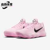 耐克正品 Hyperdunk男士 耐磨运动训练减震篮球鞋 Nike IM3368 606