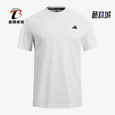 Adidas/阿迪达斯正品SS CREW NECK男士套头经典跑步运动T恤KC3740