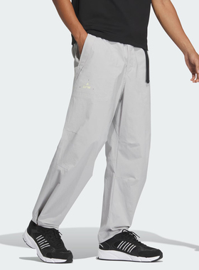 Adidas/阿迪达斯官方正品当季新款男士运动时尚日常长裤JN9459