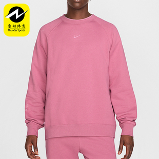 宽松圆领针织卫衣FN8160 Nike 男士 休闲透气冬新款 667 耐克正品