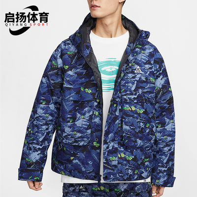 Nike/耐克正品2025新款男士户外经典保暖连帽棉服外套HJ2488-410