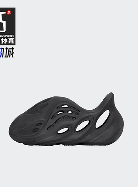 Adidas/阿迪达斯正品三叶草婴童时尚低帮休闲一脚蹬运动鞋HP5346