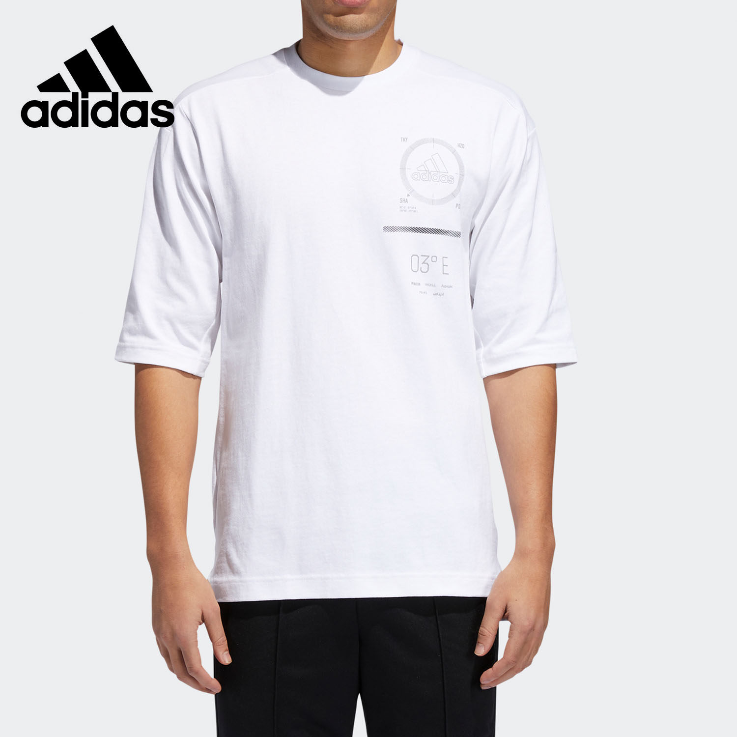 Adidas/阿迪达斯正品男子宽松圆领运动休闲短袖T恤 FT2776,运动服/休闲服装,运动T恤,淘宝优惠券,粉丝福利购,淘宝优惠卷