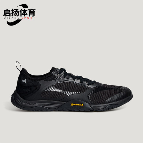 Adidas/阿迪达斯正品FOS GROUNDFLOW男女透气薄底休闲鞋KH7972