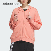 Adidas 阿迪达斯正品 neo女士连帽针织宽松户外休闲外套IK2432