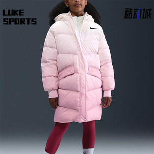 保暖御寒运动羽绒服IR0029 Nike 大童休闲时尚 冬季 663 耐克正品