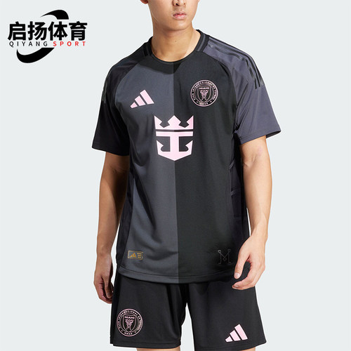 Adidas/阿迪达斯正品迈阿密球员版客场男士经典足球运动T恤JI9125