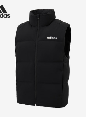Adidas/阿迪达斯正品新款男女立领保暖轻薄羽绒马甲JL9563