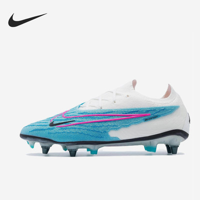 Nike耐克正品Phantom GX Elite SG-PRO男款运动足球鞋FD0259-446