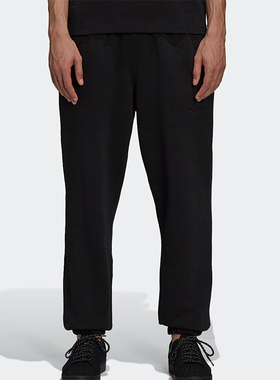 Adidas/阿迪达斯正品三叶草男女休闲束脚运动针织简约长裤H58330