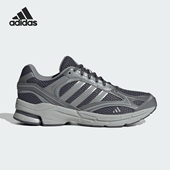 阿迪达斯正品 SPIRITAIN 2.0男女轻便经典 Adidas 耐磨运动鞋 JS2411