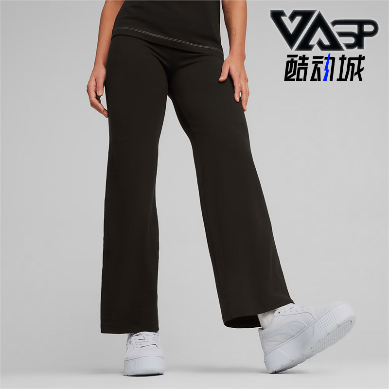 Puma/彪马正品女士简约直筒紧身透气时尚休闲长裤680405-01