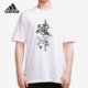男子圆领透气印花运动T恤 2021年春季 GP0864 阿迪达斯正品 Adidas