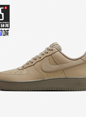 Nike/耐克正品休闲男士时尚缓震低帮厚底耐磨板鞋HQ1176-222