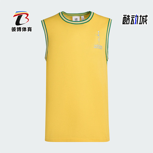 Adidas/阿迪达斯正品三叶草贾巴尔运动马甲JY6经典运动马甲JY6077