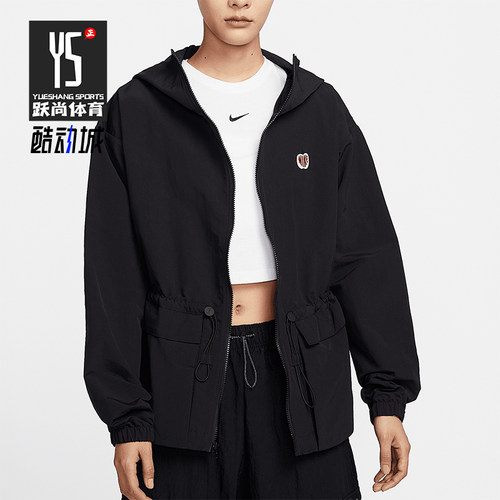 Nike/耐克正品TREND WVN JKT女士简约连帽夹克外套HV8727-010
