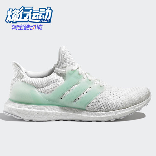 Adidas/阿迪达斯正品低帮
