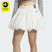 褶皱户外短裙KD8123 2025女士透气经典 Adidas 阿迪达斯正品