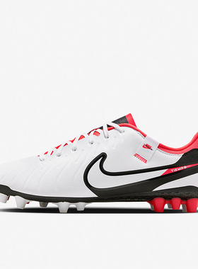 Nike/耐克正品传奇10中端AG短钉男子人草足球鞋DV4340-100