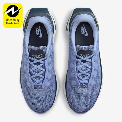 Nike/耐克正品Motiva GORE-TEX女士步行耐磨跑步鞋HM0355-401