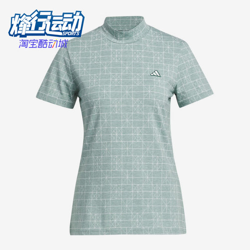 阿迪达斯女士透气休闲短袖T恤