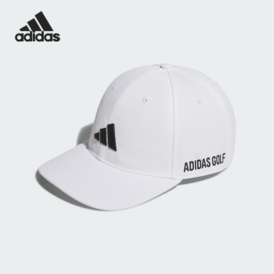 Adidas/阿迪达斯正品BBALL CAP CLIMA男女遮阳棒球帽IN2718