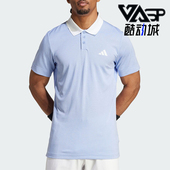 POLO衫 Adidas IW6227 男士 透气网球休闲运动短袖 阿迪达斯正品 新款