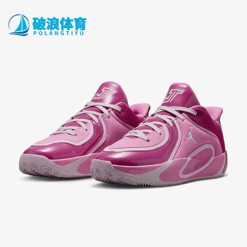 Nike/耐克正品男女大童时尚潮流缓震运动篮球鞋HQ4611-601