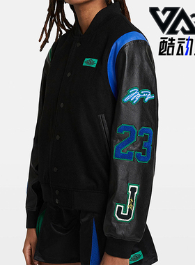 Nike/耐克正品Jordan x Aleali May女士立领外套DC2435-010
