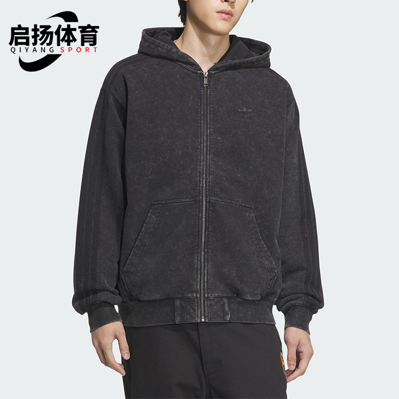 Adidas/阿迪达斯正品春季新款男士水洗做旧休闲外套KA2315