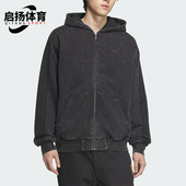 男士 Adidas 新款 春季 水洗做旧休闲外套KA2315 阿迪达斯正品