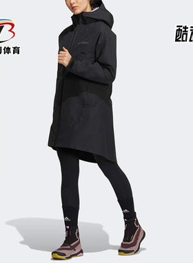 Adidas/阿迪达斯正品TERREX户外女士三合一保暖羽绒服HN2000