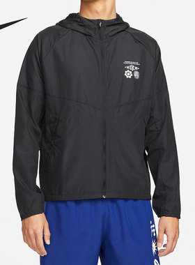 Nike/耐克正品当季新款男子连帽梭织夹克外套DM4721-010