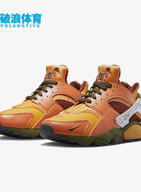 Nike/耐克正品Air Huarache男士耐磨时尚低帮运动鞋FD9712-800
