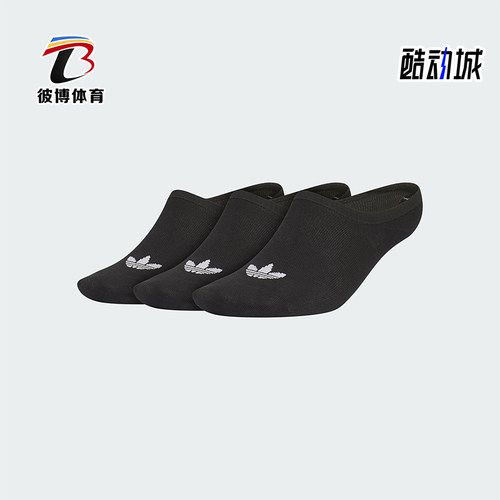 阿迪达斯男女经典运动船袜