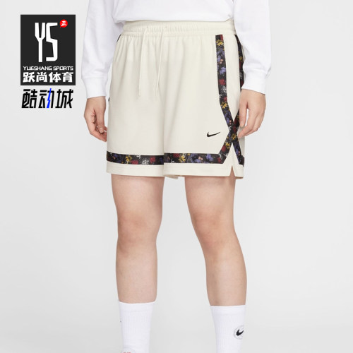 Nike/耐克正品植物花卉图案系带短裤新款经典运动短裤HV8095-133