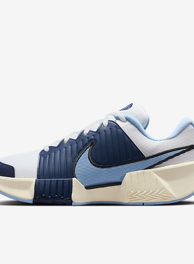 Nike/耐克正品Challenge Pro男士耐磨缓震运动网球鞋FB3145-102