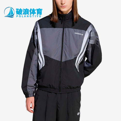 Adidas/阿迪达斯正品男士开衫常规长袖运动宽松外套KS8326