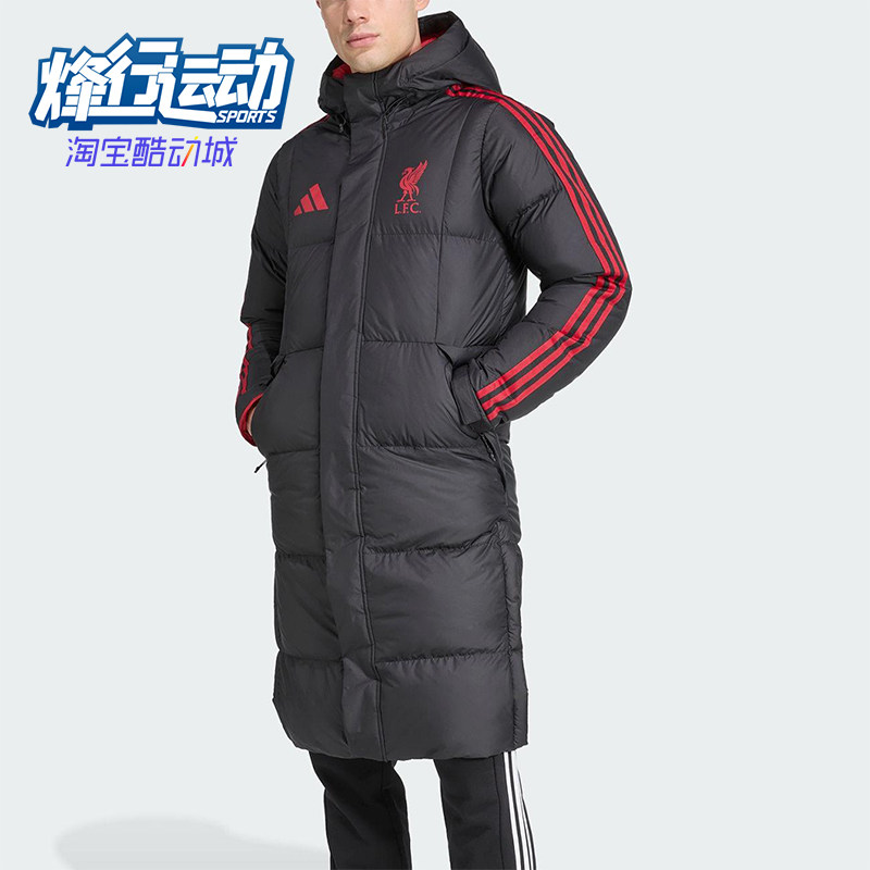 Adidas/阿迪达斯正品冬季男士长款利物浦足球运动羽绒服JW0966