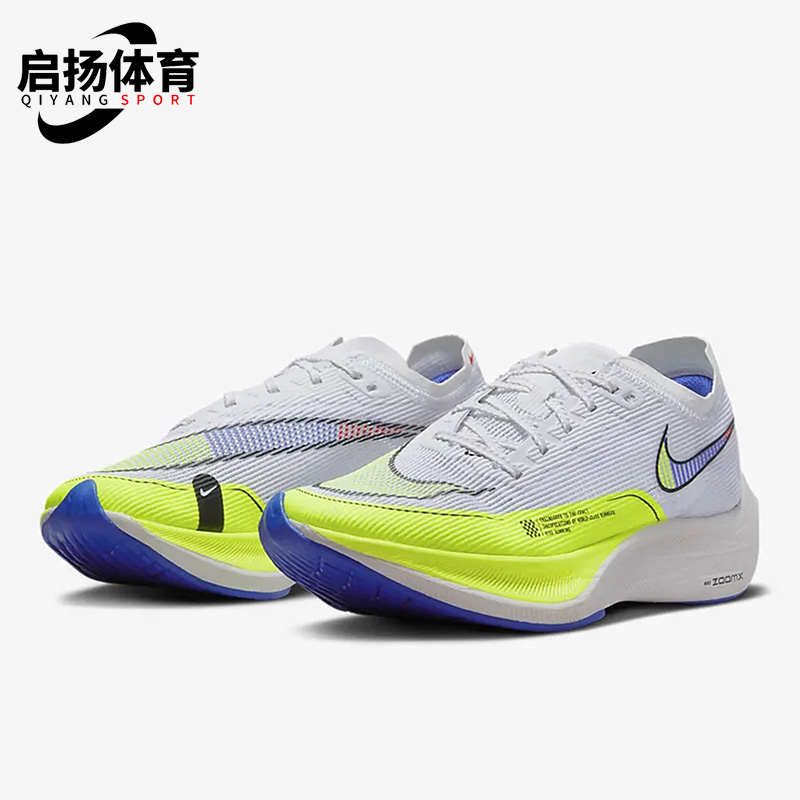 Nike/耐克正品秋新款女子运动休闲舒适缓震透气跑步鞋 CU4123-103
