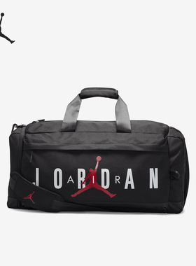Nike/耐克正品Air Jordan男女收纳拉链口袋行李包FD7040-010