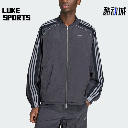 Adidas/阿迪达斯正品三叶草男士运动通勤休闲宽松拉链外套KX4831