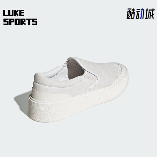 Adidas/阿迪达斯正品2025新款男女时尚简约一脚蹬板鞋JS4171